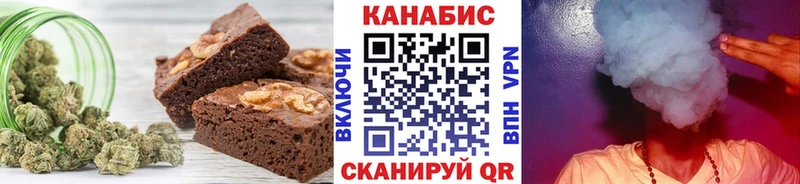Еда ТГК марихуана  kraken вход  shop формула  Череповец 