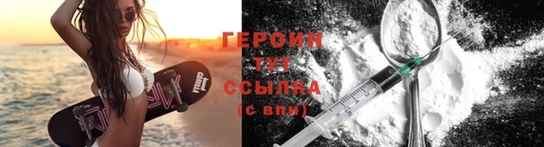ALPHA-PVP Михайлов