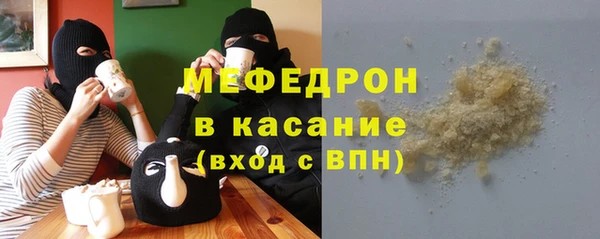 ALPHA-PVP Михайлов