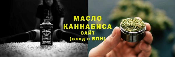 экстази Михайловка