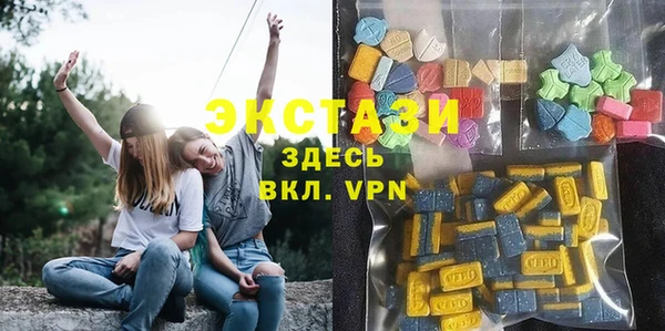 ALPHA-PVP Михайлов