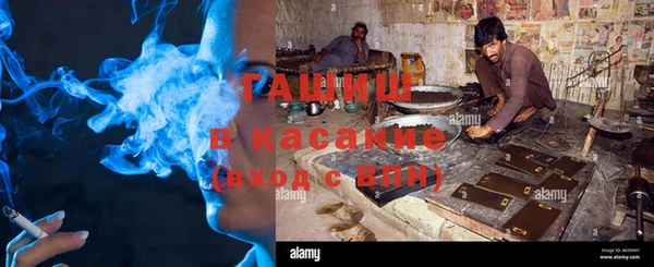 ALPHA-PVP Михайлов
