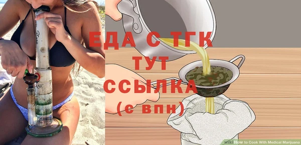 ALPHA-PVP Михайлов