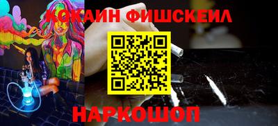 а пвп мука Балаково