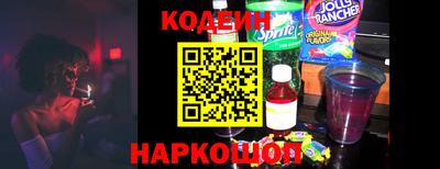 а пвп мука Балаково
