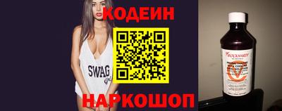 а пвп мука Балаково