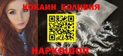 а пвп мука Балаково