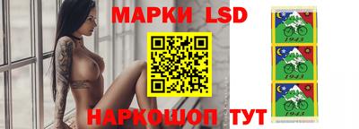 марки nbome Абакан