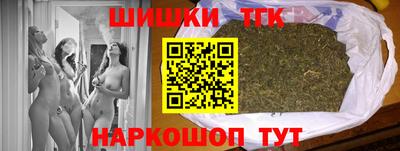 гидропоника Балахна