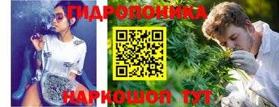 а пвп мука Балаково