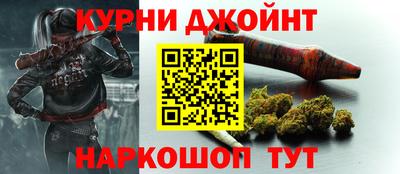 соль ск Балашиха