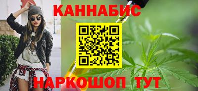 гидропоника Балахна