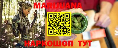 а пвп мука Балаково