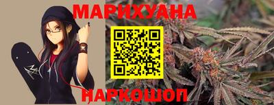 а пвп мука Балаково