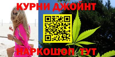 а пвп мука Балаково