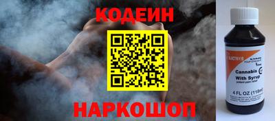 а пвп мука Балаково