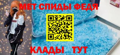 а пвп мука Балаково