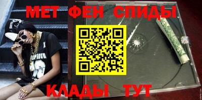 а пвп мука Балаково
