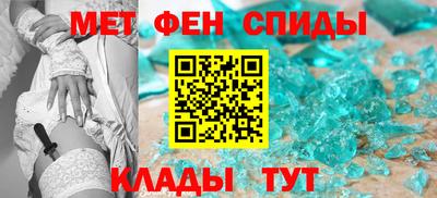 а пвп мука Балаково