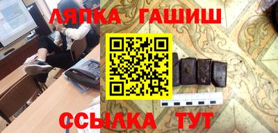 а пвп мука Балаково