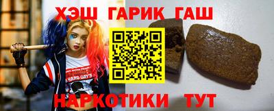 а пвп мука Балаково