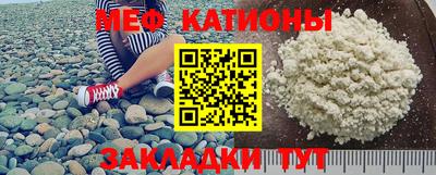 а пвп мука Балаково