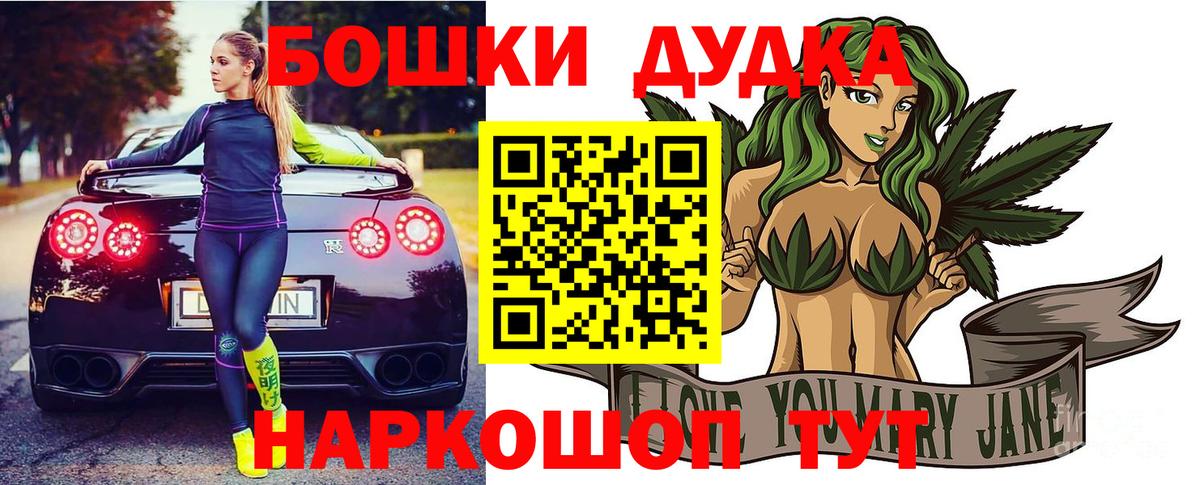 Конопля ГИДРОПОН Череповец
